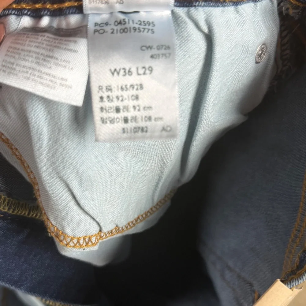 Levis 511 Slim Fit Jeans Mens 36x29 Medium Wash Blue Advanced Stretch 04511-2595